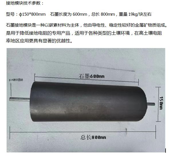 微信圖片_20250319102105.jpg